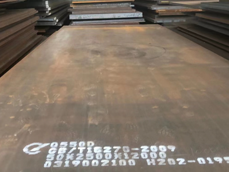 新宾Q550高强钢板