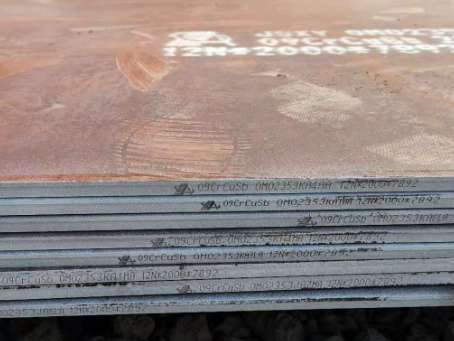 新宾09CrCuSb耐酸钢板